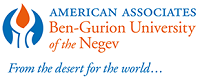 American Associates, Ben-Gurion University of the Negev-logo